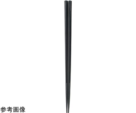 福井クラフト PBT22.5cm 四角無地箸 黒OM 90030230 1個（ご注文単位1個）【直送品】