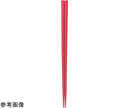 福井クラフト PBT22.5cm 四角無地箸 朱OM 90030260 1個（ご注文単位1個）【直送品】
