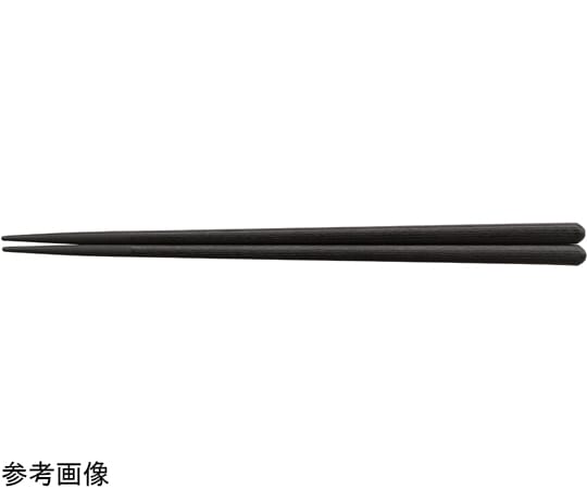 福井クラフト PBT21cm 丸頭四角木目箸 黒OM 90032135 1個（ご注文単位1個）【直送品】