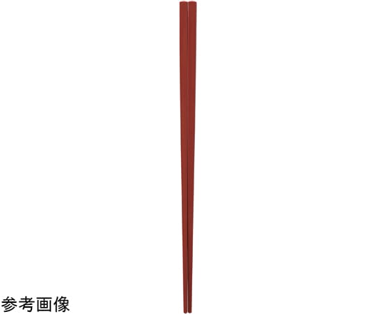 福井クラフト PA 25cm 中華箸 朱OM 90031131 1個（ご注文単位1個）【直送品】