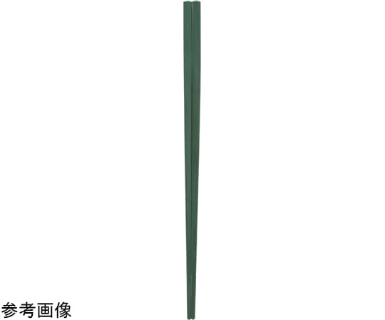 福井クラフト PA 25cm 中華箸 グリーンOM 90031132 1個（ご注文単位1個）【直送品】