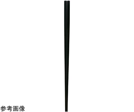 福井クラフト PA 23cm 中華箸 黒OM 90031123 1個（ご注文単位1個）【直送品】