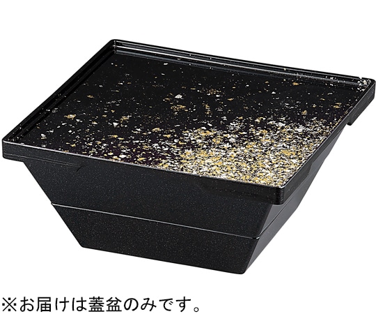 福井クラフト 8寸 フラット蓋盆のみ 箔舞踊SL裏黒 41322070 1個（ご注文単位1個）【直送品】