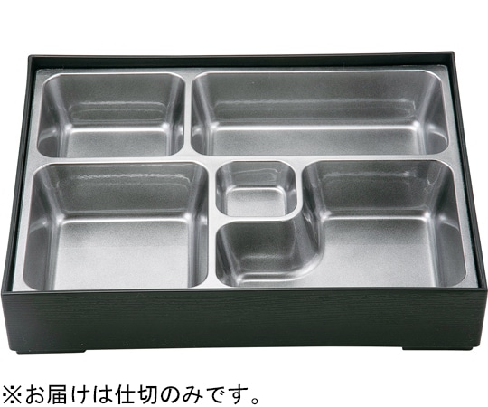 福井クラフト 9寸 千筋松花堂 仕切 銀透き 23214830 1個（ご注文単位1個）【直送品】