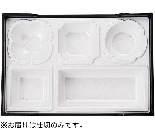 福井クラフト 9.5寸 気比松花堂用仕切 ホワイトアクア SCクリヤー 41322665 1個（ご注文単位1個）【直送品】