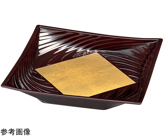 福井クラフト 8寸 四方波皿 溜内金パール 51272243 1個（ご注文単位1個）【直送品】