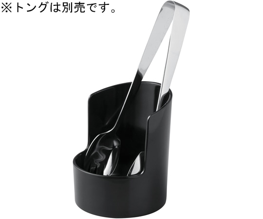 福井クラフト トング立て(メラミン)ブラック 26020120 1個（ご注文単位1個）【直送品】