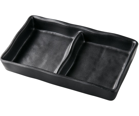 福井クラフト メラミン 13.1 ひねり二ツ切皿 黒マット 51025430 1個（ご注文単位1個）【直送品】