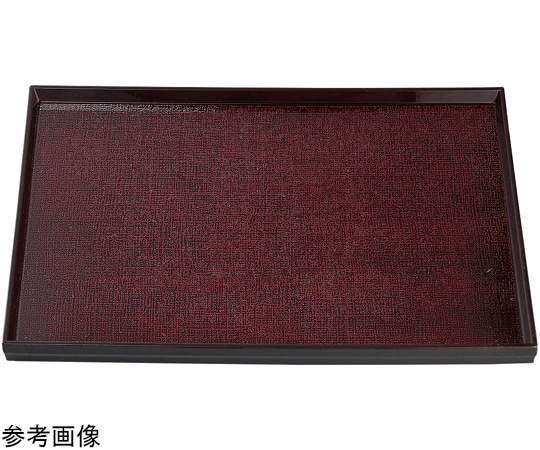 福井クラフト 尺3 布目盆 新溜SL 15004700 1個（ご注文単位1個）【直送品】