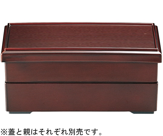 福井クラフト 8.5寸 1/2 千筋松花堂 新溜(親) 21020065 1個（ご注文単位1個）【直送品】