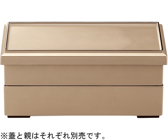 福井クラフト 1/2 千筋長手松花堂(親)銀 24024112 1個（ご注文単位1個）【直送品】