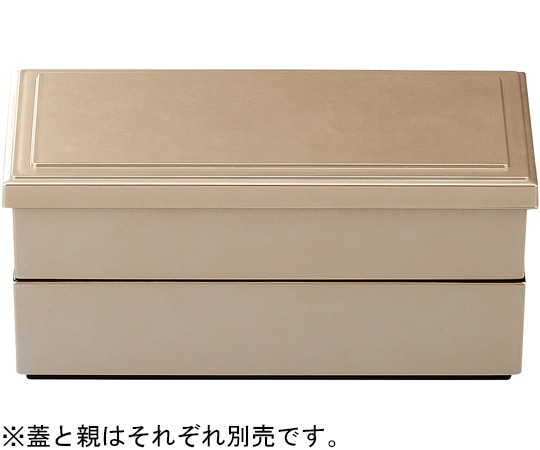 福井クラフト 8.5寸 1/2 無地松花堂銀(親) 24024095 1個（ご注文単位1個）【直送品】