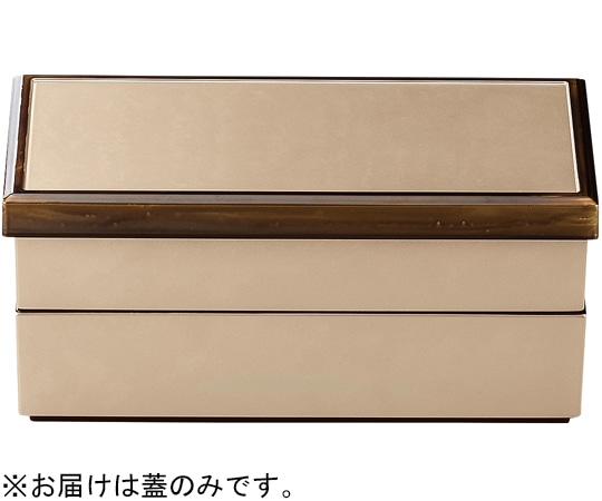 福井クラフト 縁取長手松花堂 銀渕溜(蓋) 24024115 1個（ご注文単位1個）【直送品】