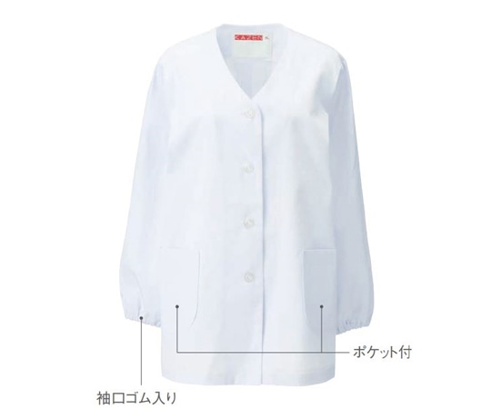 KAZEN 女子衿なし調理衣長袖 白 6L 330-30 6L 1枚（ご注文単位1枚）【直送品】