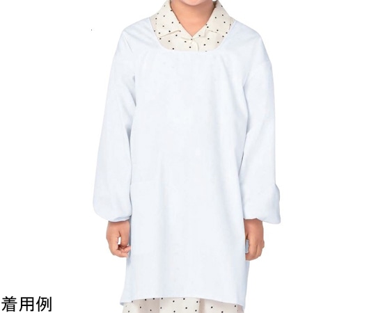 KAZEN 給食衣(後マジック) 白 5号 394-90 5 1枚（ご注文単位1枚）【直送品】