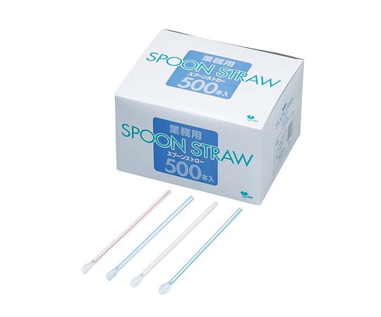 やなぎプロダクツ 業務用スプーンストロー 500本入 ST-011 1箱（ご注文単位1箱）【直送品】