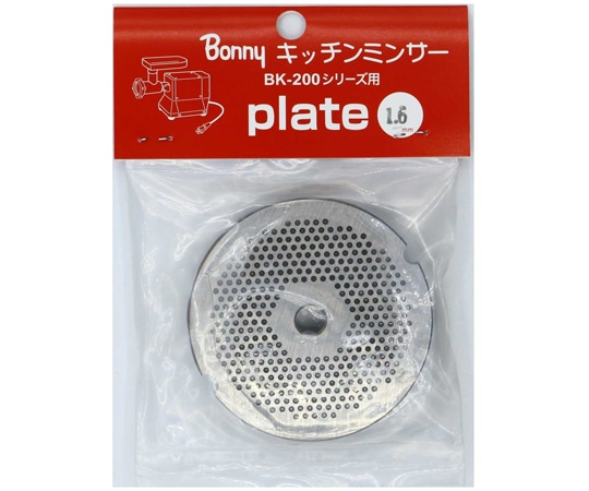 ボニー BKシリーズ用プレート 1.6mm 1個(ご注文単位1個)【直送品】