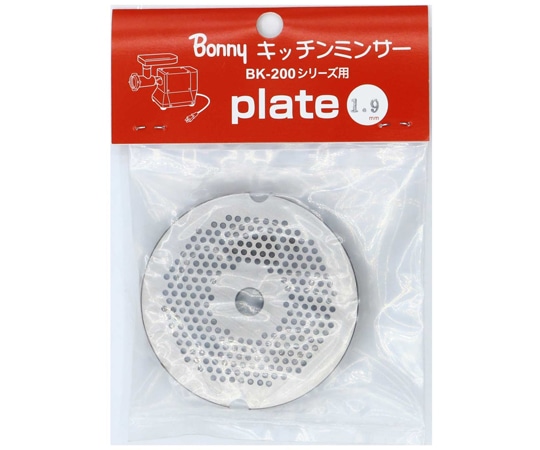 ボニー BKシリーズ用プレート 1.9mm 1個(ご注文単位1個)【直送品】
