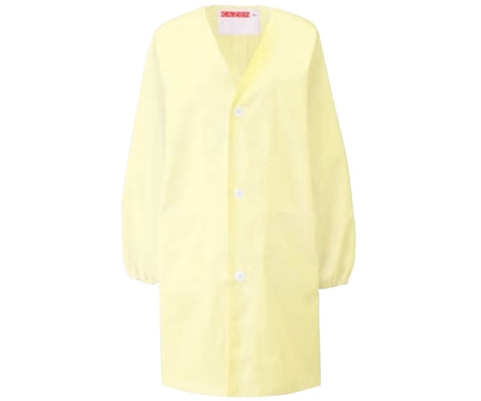 KAZEN 給食衣(シングル型) クリーム 2号 397-94 2 1枚(ご注文単位1枚)【直送品】