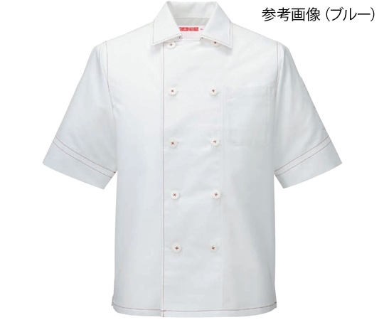 KAZEN コックシャツ ブルー S 401-48 S 1枚（ご注文単位1枚）【直送品】