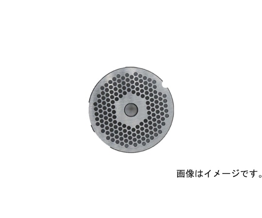 ボニー BNシリーズ用ミンサー永久プレート 8.0mm  1個（ご注文単位1個）【直送品】