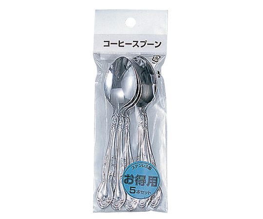 高儀 ステンレス コーヒースプーン5本組 4009150 1個（ご注文単位1個）【直送品】