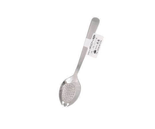 高儀 18-0ライラックイチゴスプーン先割れ 4132595 1個（ご注文単位1個）【直送品】