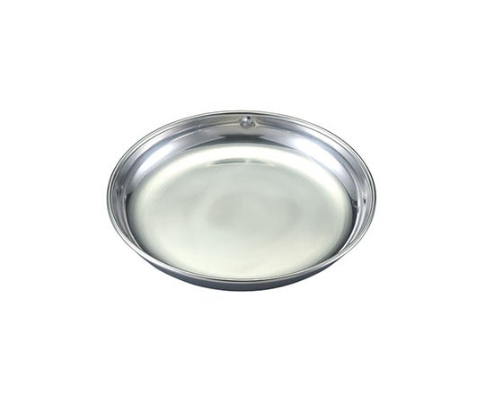 IKD（イケダ） エコクリーン18-8 給食皿 丸型 324069 1個（ご注文単位1個）【直送品】