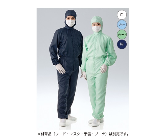東洋リントフリー クリーンルーム用ツナギ服 グリーン M FH199C-03 M 1枚 (ご注文単位1枚)【直送品】