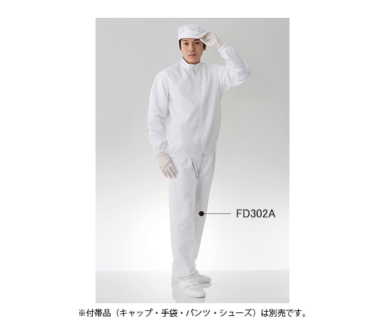 東洋リントフリー クリーンルーム用上着 白 4L FD216C-01 4L 1枚 (ご注文単位1枚)【直送品】