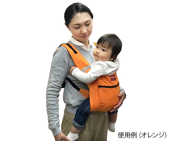 日本エイテックス 避難くん 避難用コンパクトキャリー オレンジ 01-121 1個(ご注文単位1個)【直送品】