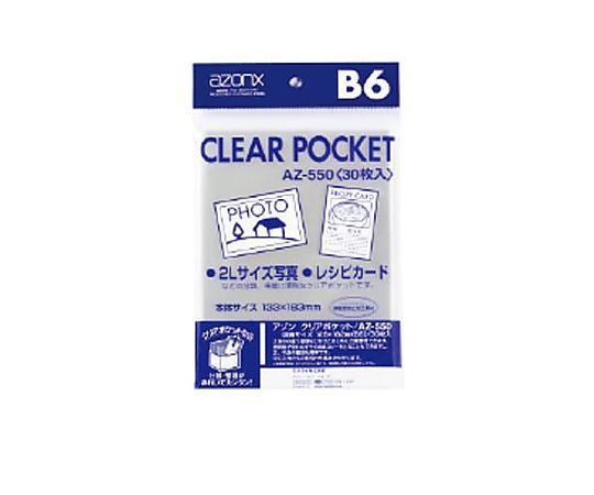 エスコ B6/183x133mm クリアポケット(30枚) EA762CB-225 1セット(ご注文単位1セット)【直送品】