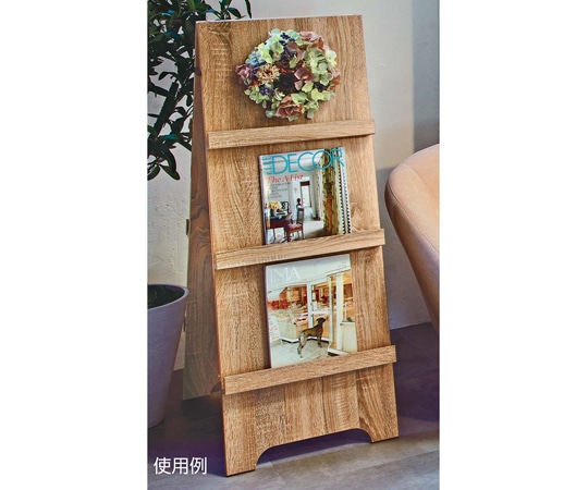 アズワン 木製カタログスタンドA4 3段(両面仕様) 61-656-59-1 1個（ご注文単位1個）【直送品】