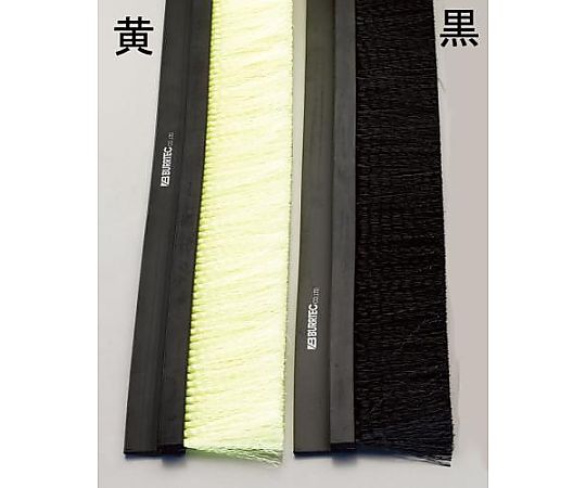 エスコ 25mmx1.0m シールブラシ(PP/黒) EA979KA-1B 1本(ご注文単位1本)【直送品】