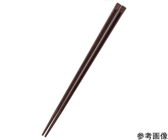 若泉漆器 SPS樹脂21cm 天削箸 モカ H-18-75 1膳（ご注文単位1膳）【直送品】