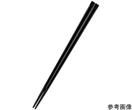 若泉漆器 SPS樹脂21cm 天削箸 ブラック H-18-71 1膳（ご注文単位1膳）【直送品】