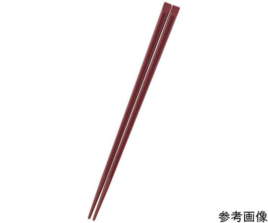 若泉漆器 PBT樹脂21cm 天削箸 ローズブラウン H-18-54 1膳（ご注文単位1膳）【直送品】