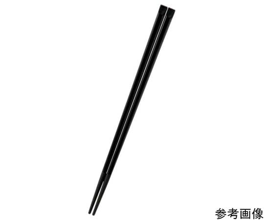若泉漆器 PBT樹脂21cm 天削箸 ブラック H-18-58 1膳（ご注文単位1膳）【直送品】