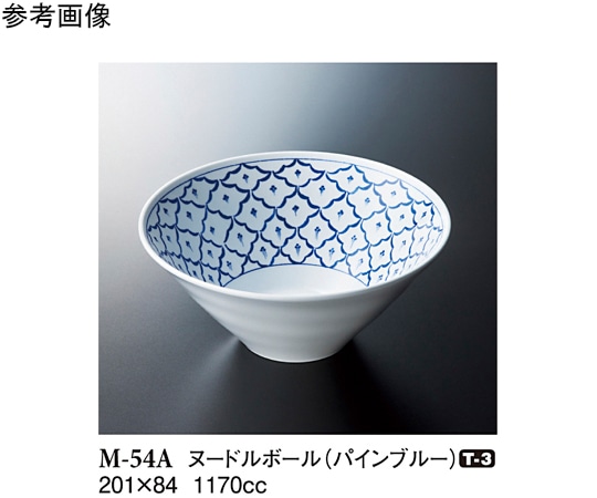 スリーライン ヌードルボール パインブルー 5個入 M-54A 1袋（ご注文単位1袋）【直送品】