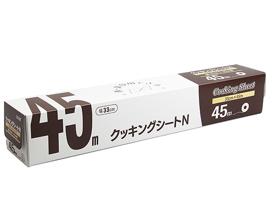 オザックス 業務用クッキングシートN 33cm×45m 20本入 00476711 1ケース(ご注文単位1ケース)【直送品】