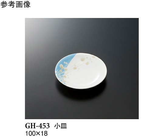 スリーライン 小皿 シーズン1 400個入 GH-453 1ケース（ご注文単位1ケース）【直送品】