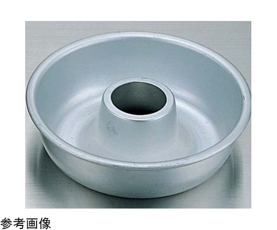 アズワン アルミ エンゼルケーキ型 12cm 高  1個（ご注文単位1個）【直送品】