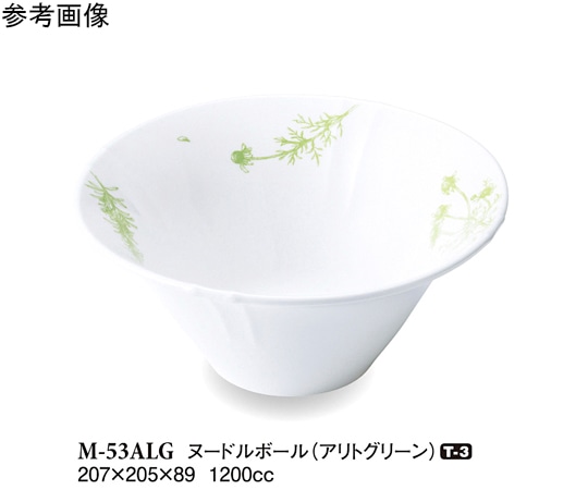 スリーライン ヌードルボール アリトグリーン 5個入 M-53ALG 1袋（ご注文単位1袋）【直送品】