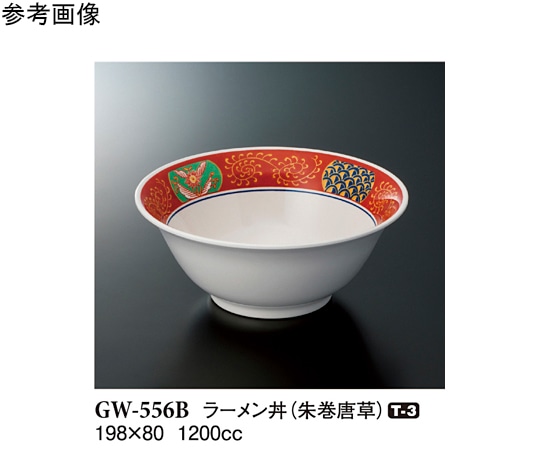 スリーライン ラーメン丼 朱巻唐草 40個入 GW-556B 1ケース（ご注文単位1ケース）【直送品】