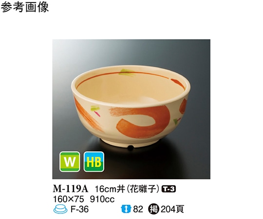 スリーライン 16cm 丼 花囃子 40個入 M-119A 1ケース（ご注文単位1ケース）【直送品】