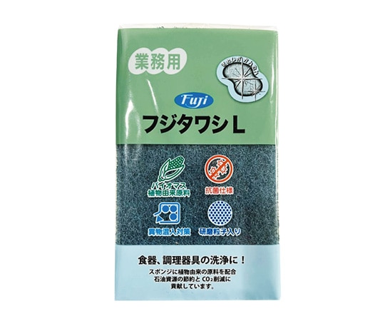 尚美堂 フジタワシ L 1ケース(120個入)  1ケース（ご注文単位1ケース）【直送品】