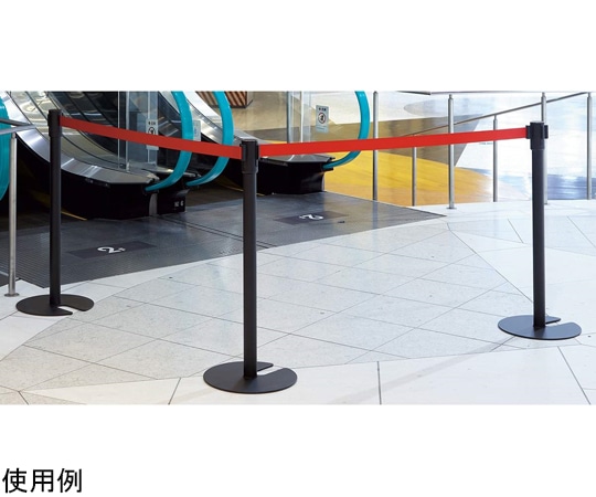 アズワン ベルトパーテーション ブラック(レッドベルト) 61-802-35-11 1台（ご注文単位1台）【直送品】