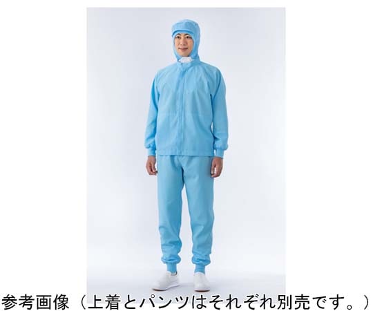 ガードナー エアベル上着 青 5L CK245-2 1枚（ご注文単位1枚）【直送品】