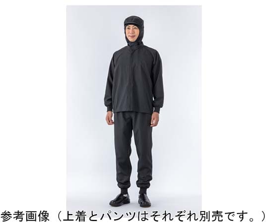 ガードナー エアベル上着 黒 M CK245-0 1枚（ご注文単位1枚）【直送品】