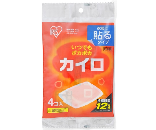 アイリスオーヤマ 貼るレギュラー4個入り フック - 1個（ご注文単位1個）【直送品】